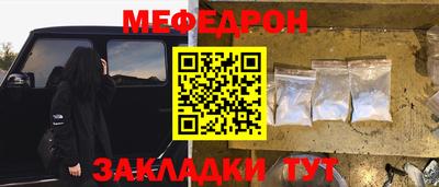 наркотики Изобильный