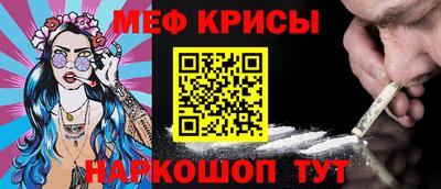 прущие грибы Ирбит