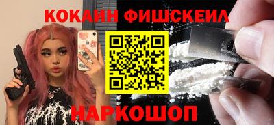 прущие грибы Ирбит