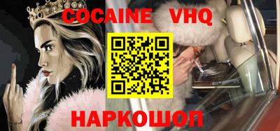 прущие грибы Ирбит