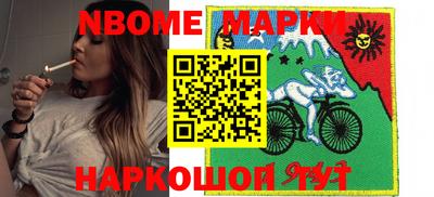 наркотики Изобильный