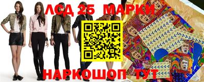 наркотики Изобильный