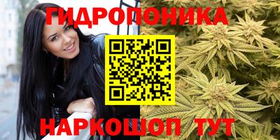 кокаин премиум Ипатово