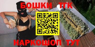 прущие грибы Ирбит