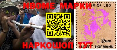 прущие грибы Ирбит