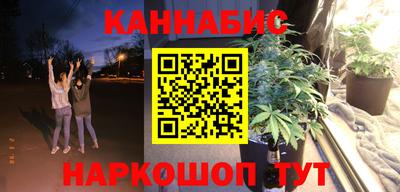 наркотики Изобильный