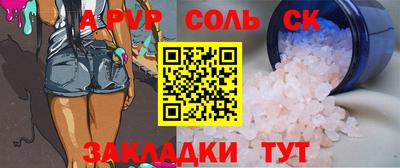 прущие грибы Ирбит
