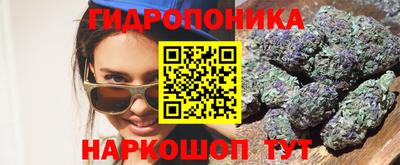 кокаин премиум Ипатово