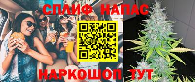 наркотики Изобильный