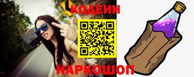 прущие грибы Ирбит