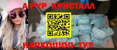 прущие грибы Ирбит