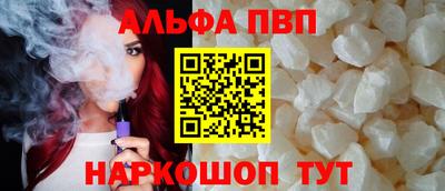 наркотики Изобильный