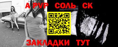 наркотики Изобильный