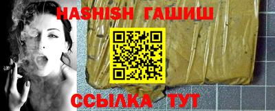 наркотики Изобильный