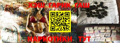 наркотики Изобильный
