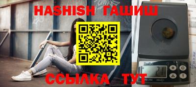 наркотики Изобильный