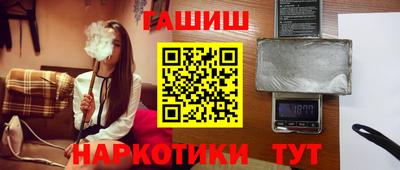 прущие грибы Ирбит