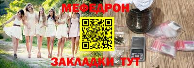кокаин премиум Ипатово