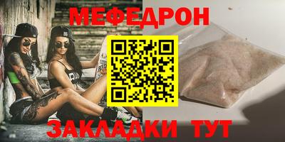 наркотики Изобильный