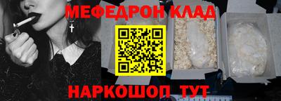 прущие грибы Ирбит